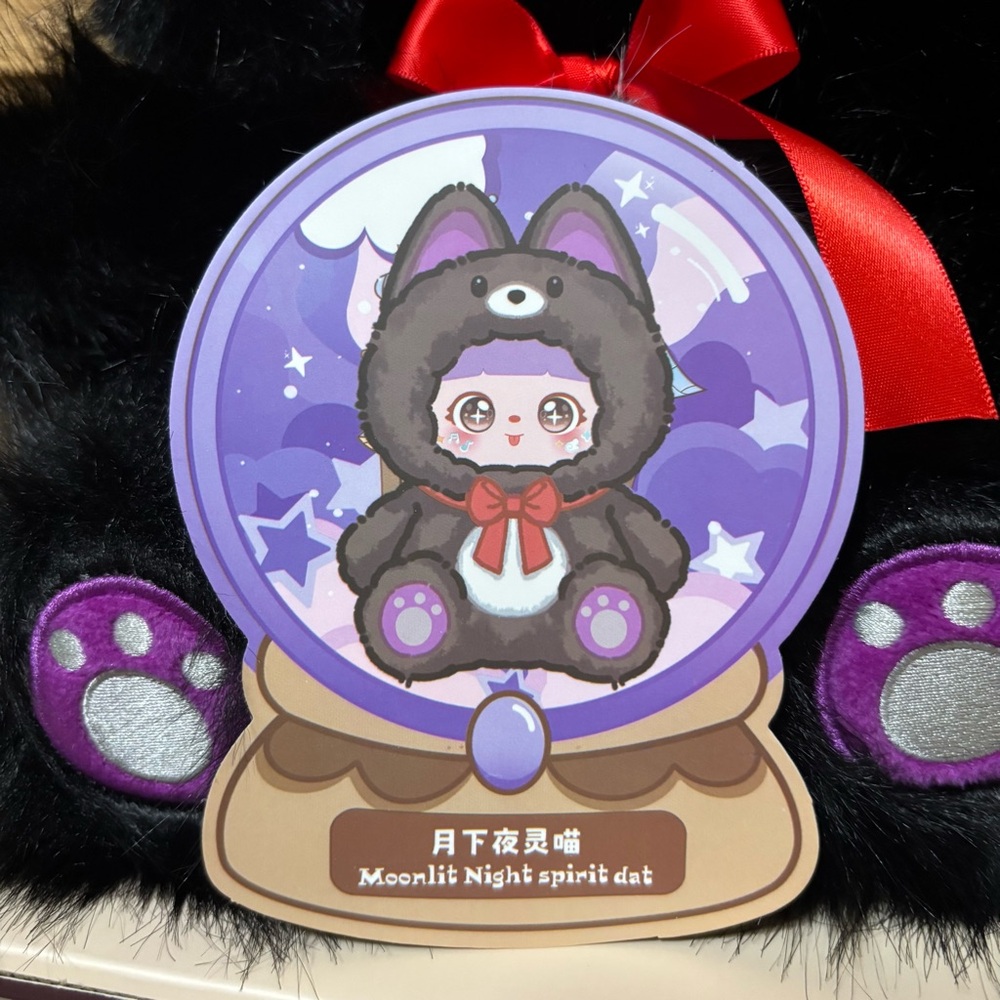 Samuel Kitten Witch’s Forest 680% Blind Box Confirmed Moonlit Night Spirit Cat - Picture 5 of 10